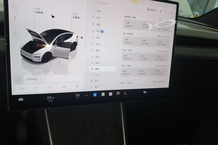 Tesla Model Y 2026 #13 Tesla Model Y 2026 car image #13