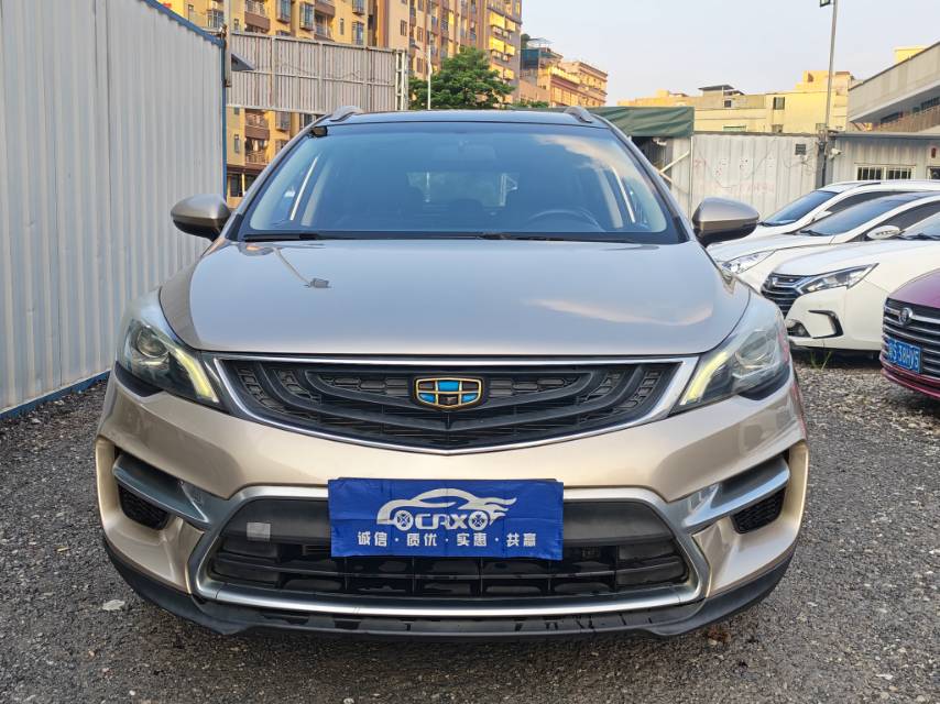 GEELY Emgrand GS 2016 car image #2