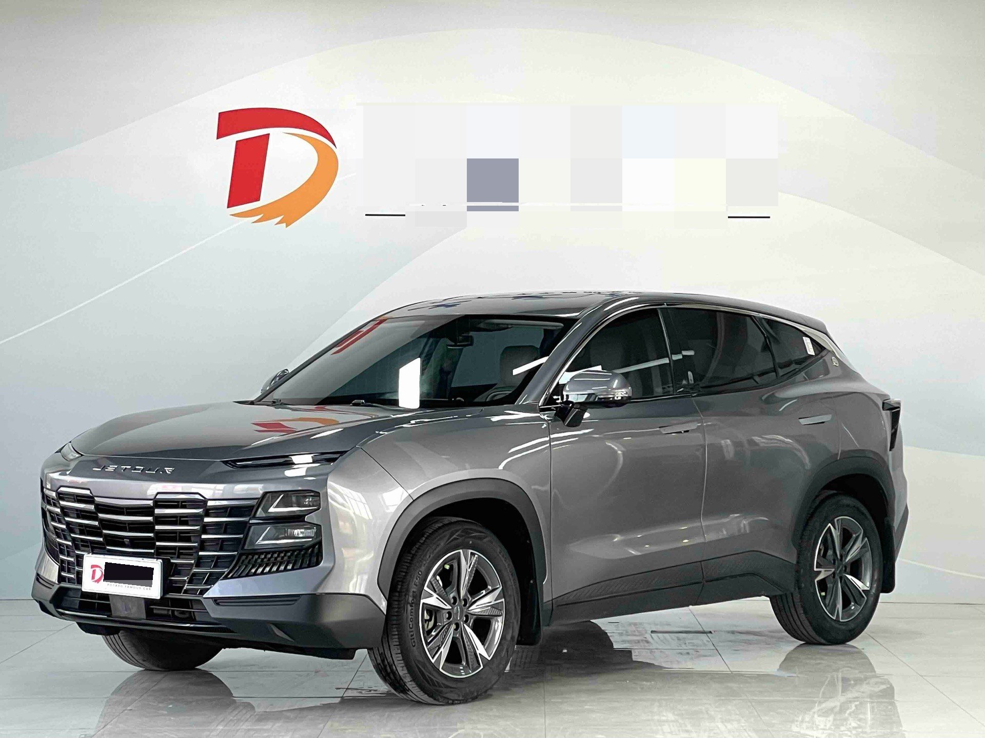Jetour Dashing 2023 car image 