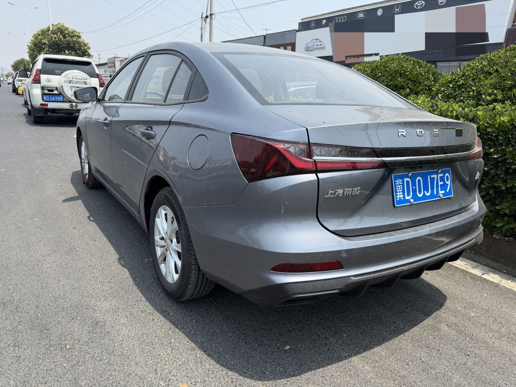 Roewe i5 2025 изображение автомобиля #4