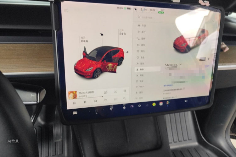 Tesla Model Y 2021 #13 Tesla Model Y 2021 immagine di auto #13