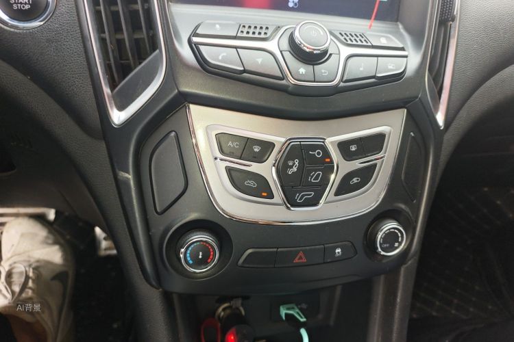 Chery Arrizo 5 2018 #15 Chery Arrizo 5 2018 immagine di auto #15