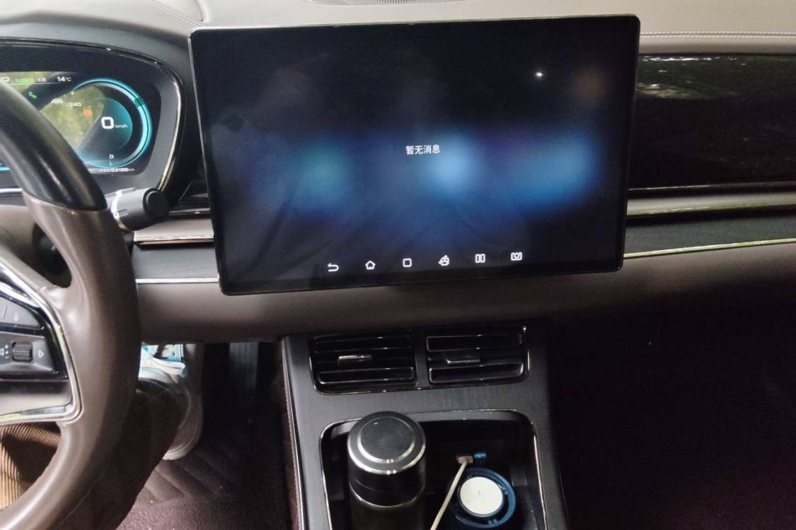 BYD Han 2022 #26 BYD Han 2022 imagen de coche #26