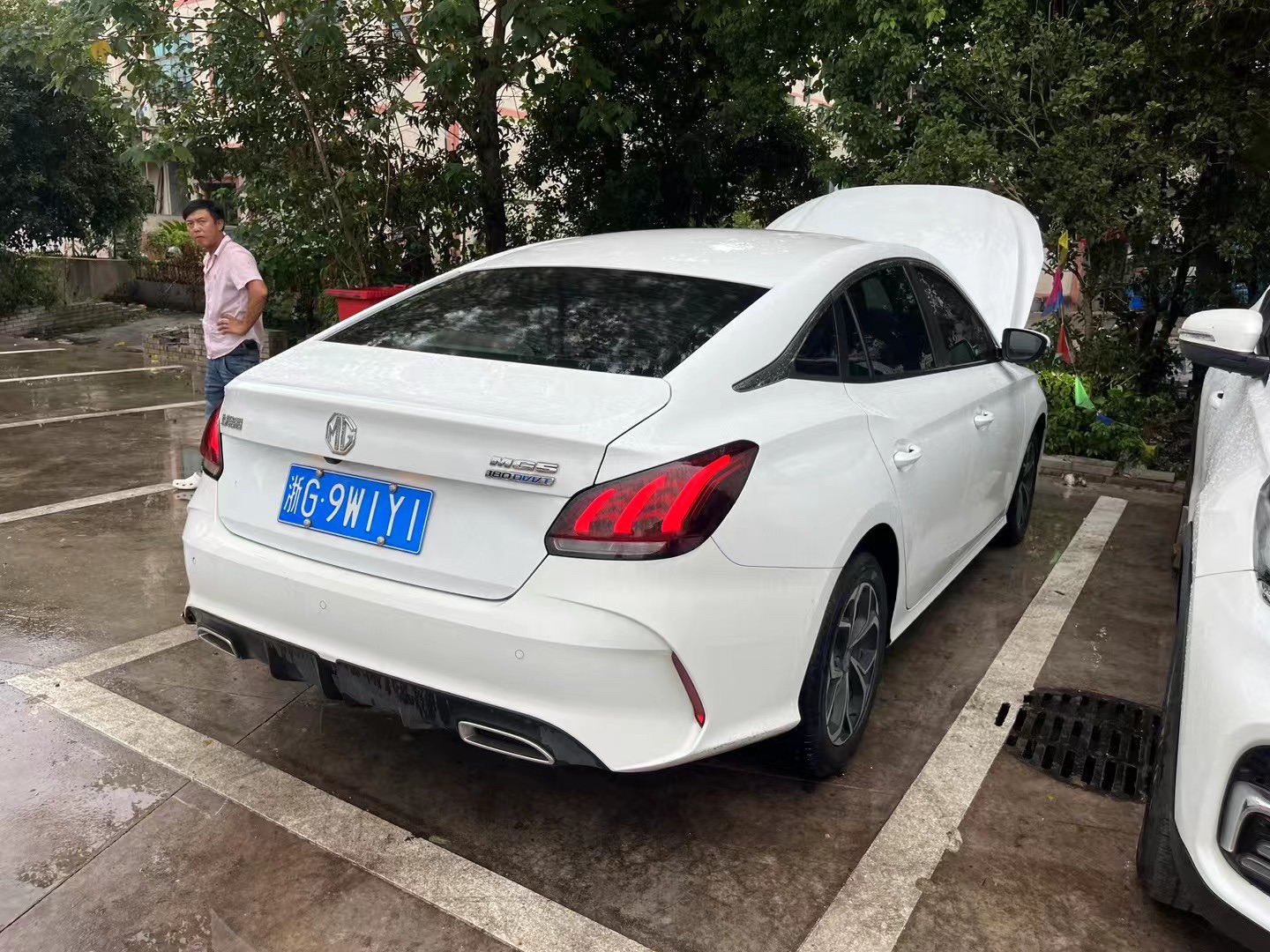 MG 5 2020 #7 MG 5 2020 imagen de coche #7