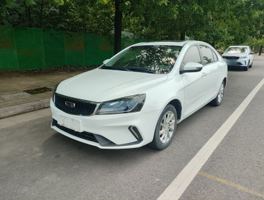 GEELY Emgrand 2021 GEELY Emgrand 2021 car image