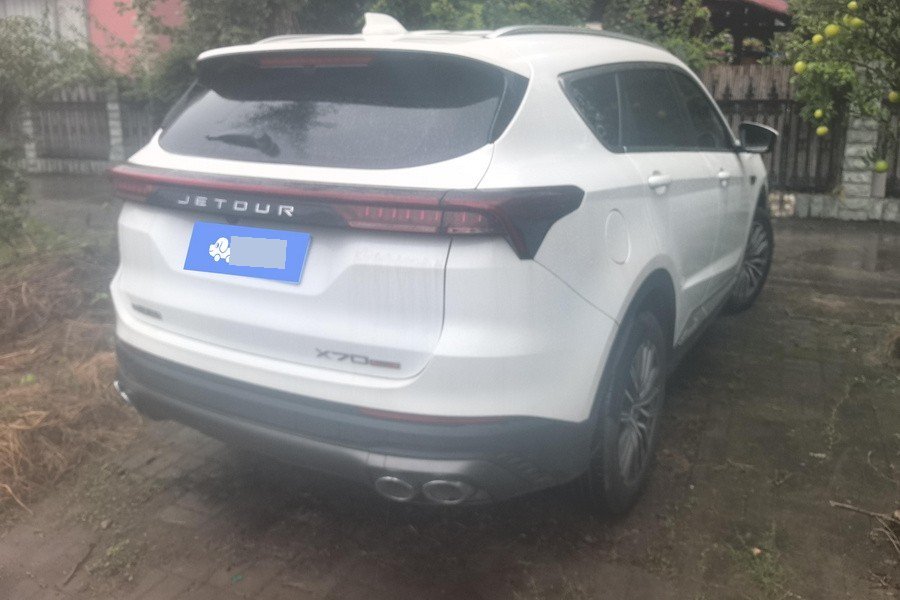 Jetour X70 PLUS 2025 car image #2