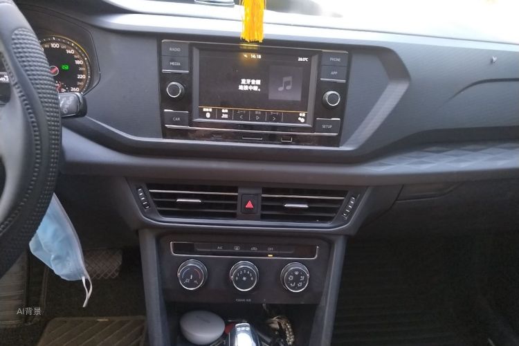 Volkswagen Tharu 2020 #15 Volkswagen Tharu 2020 car image #15