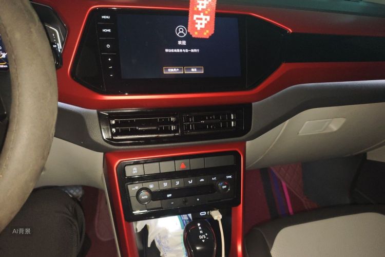 Volkswagen T-Cross 2021 car image #15