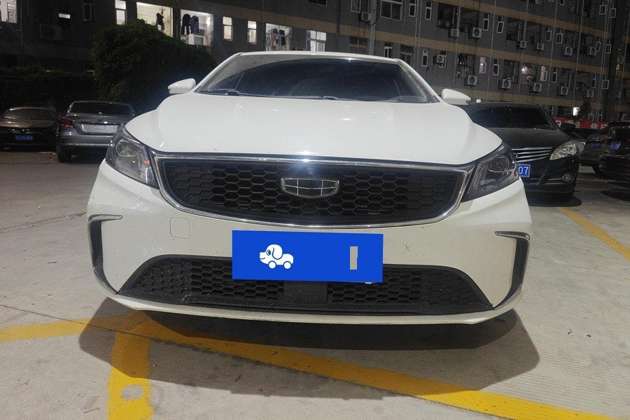 GEELY Binray 2021 #3 GEELY Binray 2021 car image #3