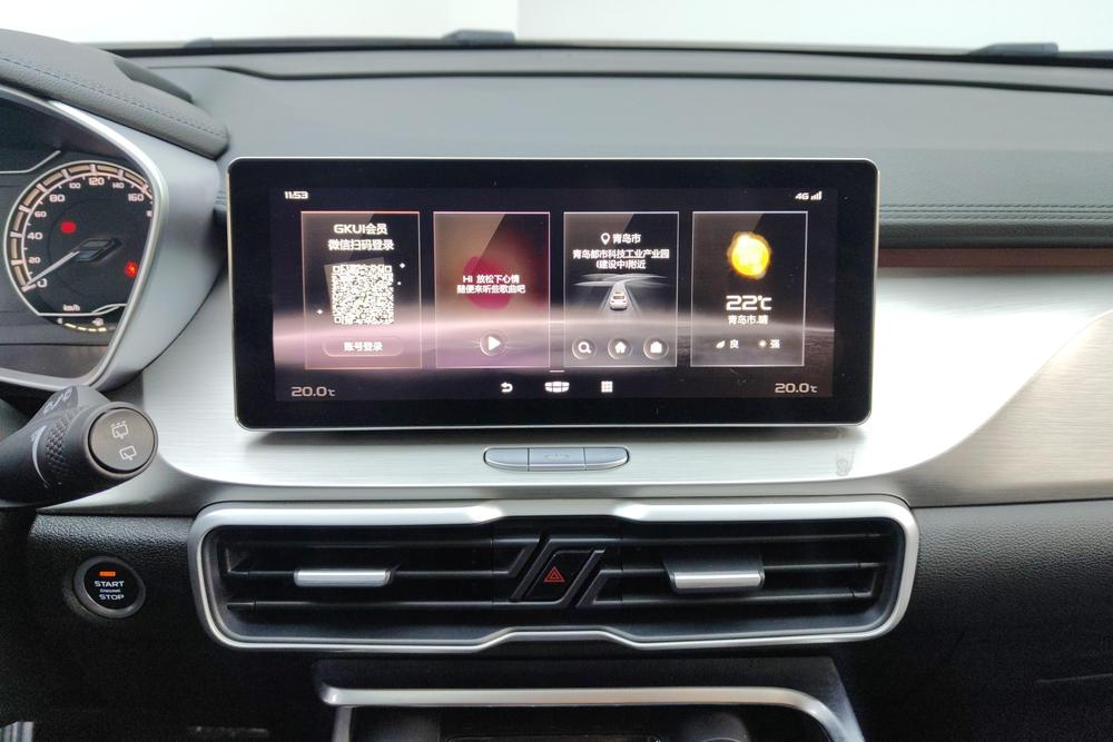 GEELY Coolray 2021 #11 GEELY Coolray 2021 car image #11