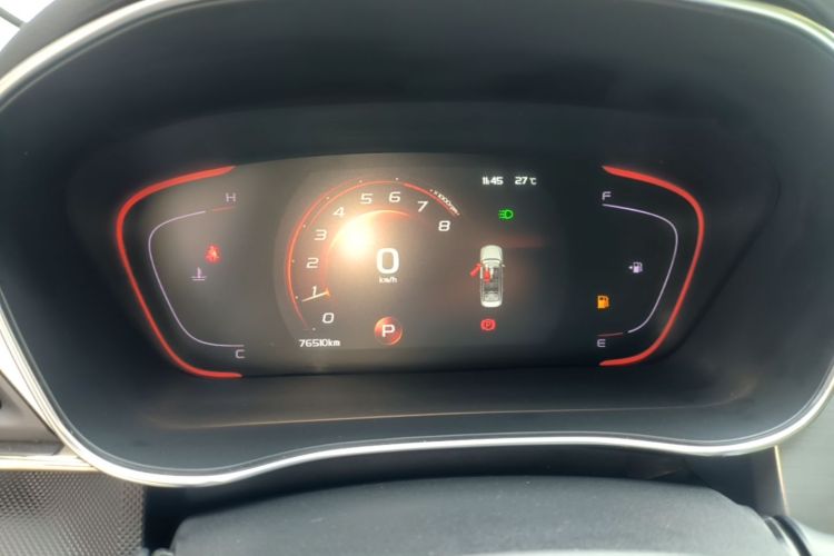 GEELY Binray 2019 #12 GEELY Binray 2019 immagine di auto #12