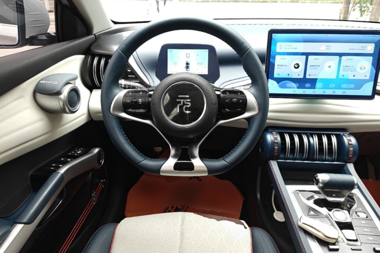 BYD Yuan Plus 2023 car image #11