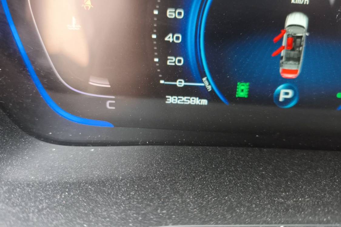 GEELY Coolray 2019 car image #25