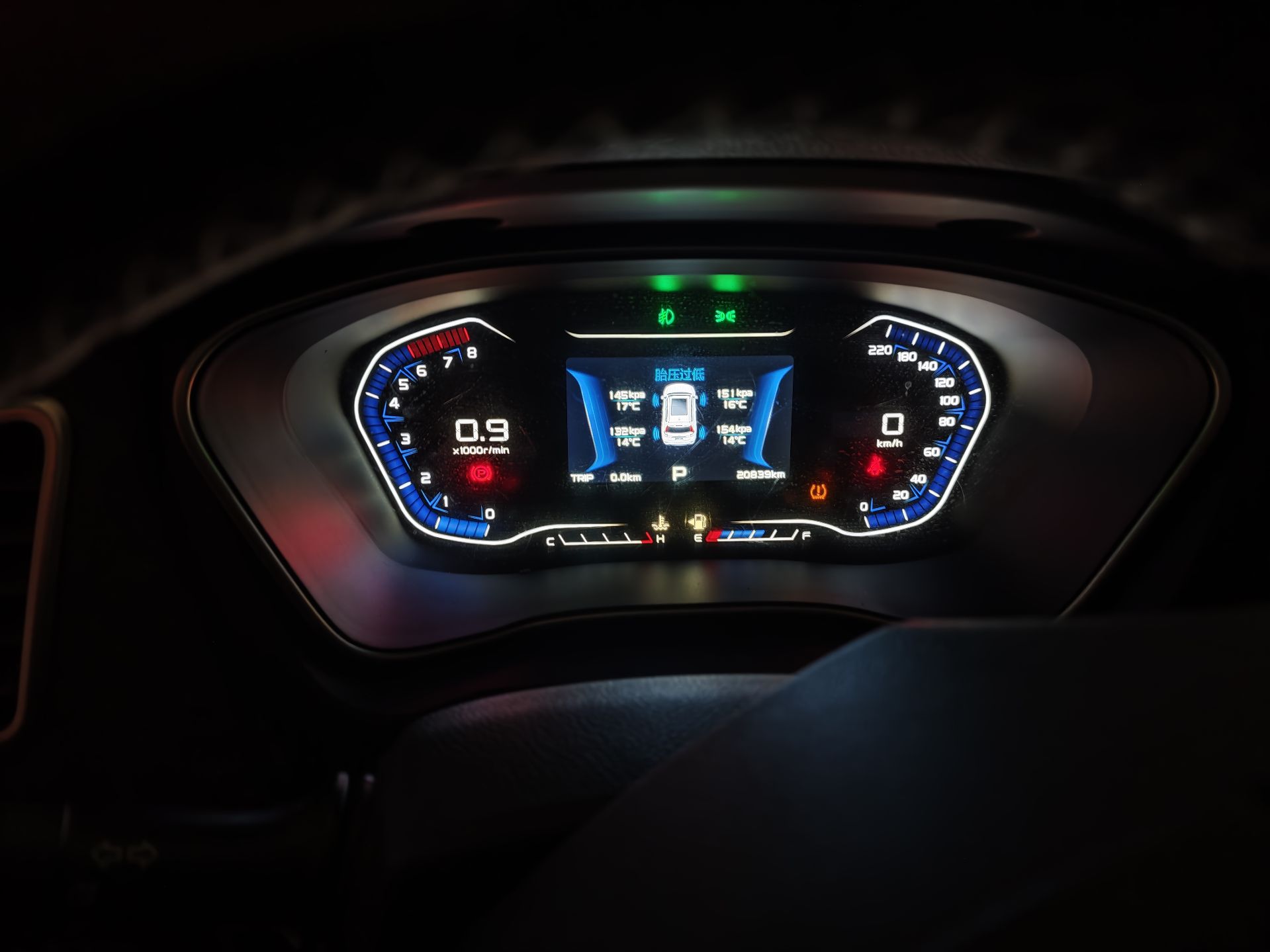 GEELY Vision X6 2019 #6 GEELY Vision X6 2019 изображение автомобиля #6