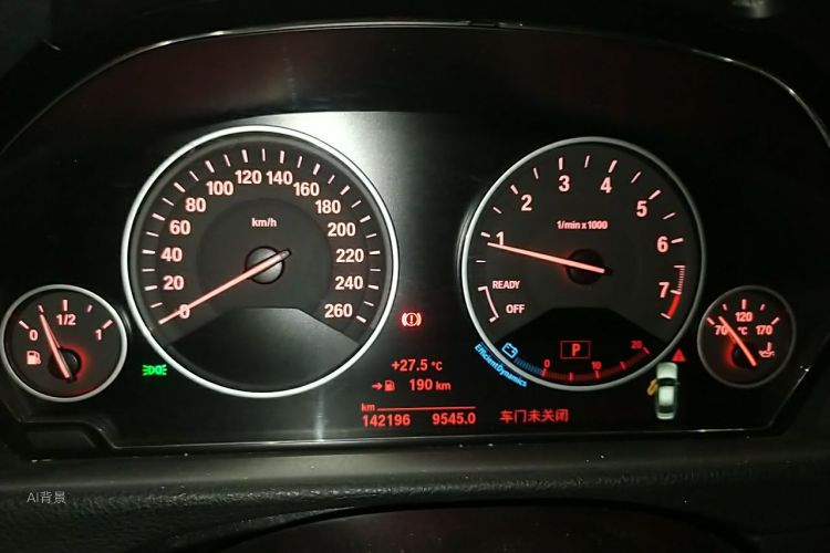 BMW 3 Series 2018 car image #13