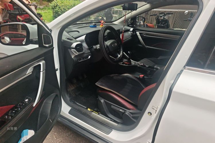GEELY Coolray 2021 car image #18