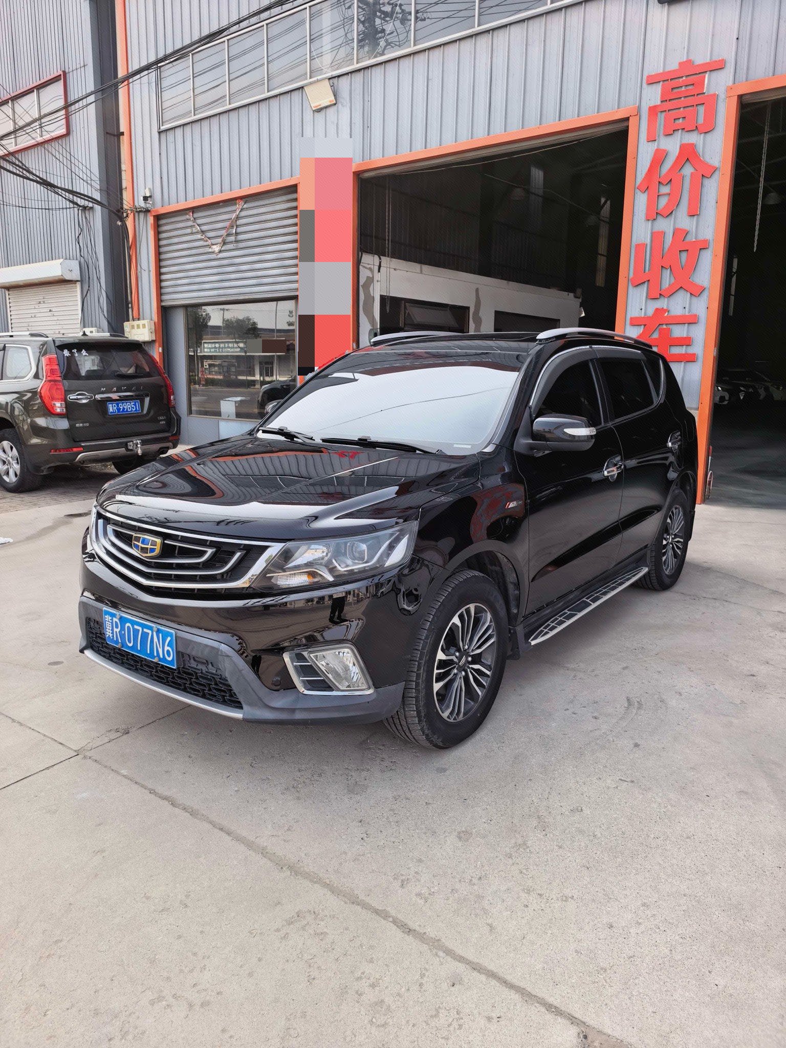 GEELY Vision X6 2017 GEELY Vision X6 2017 car image
