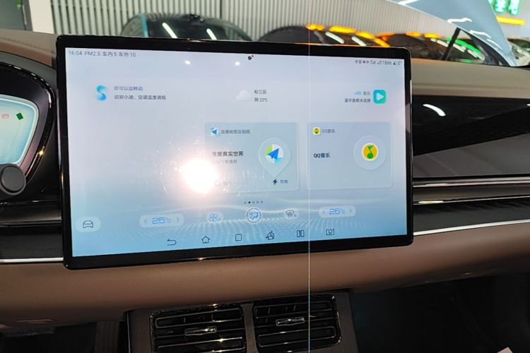 BYD Han 2023 car image #17