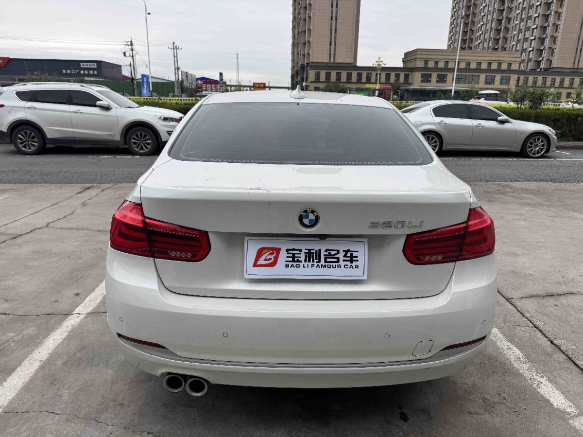 BMW 3 Series 2019 #2 BMW 3 Series 2019 car image #2