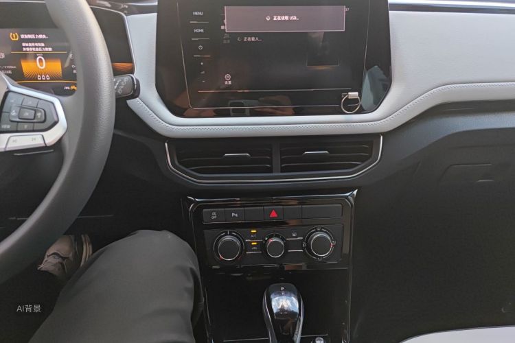 Volkswagen Tharu 2025 car image #15