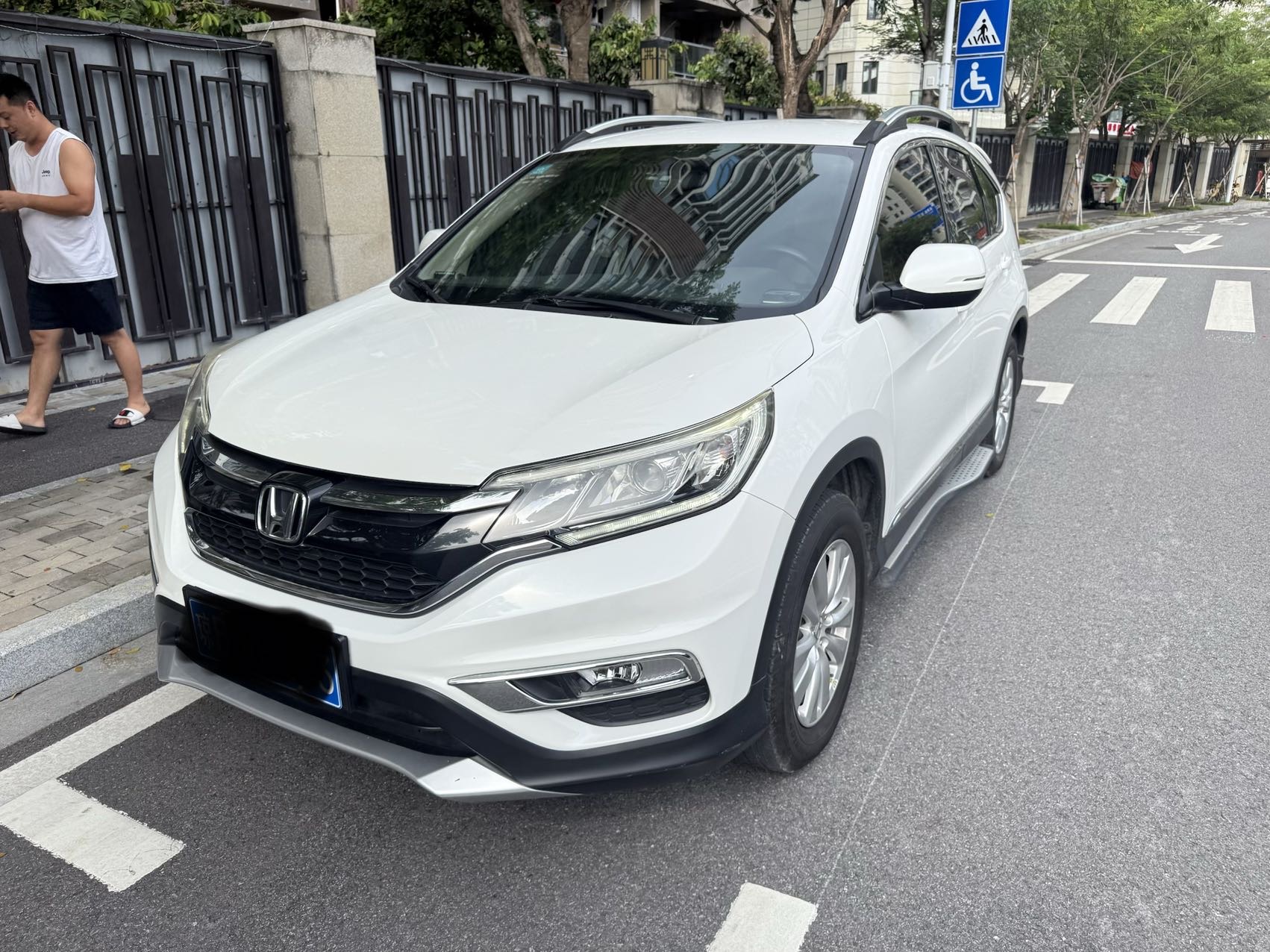 Honda CR-V 2017 #2 Honda CR-V 2017 car image #2
