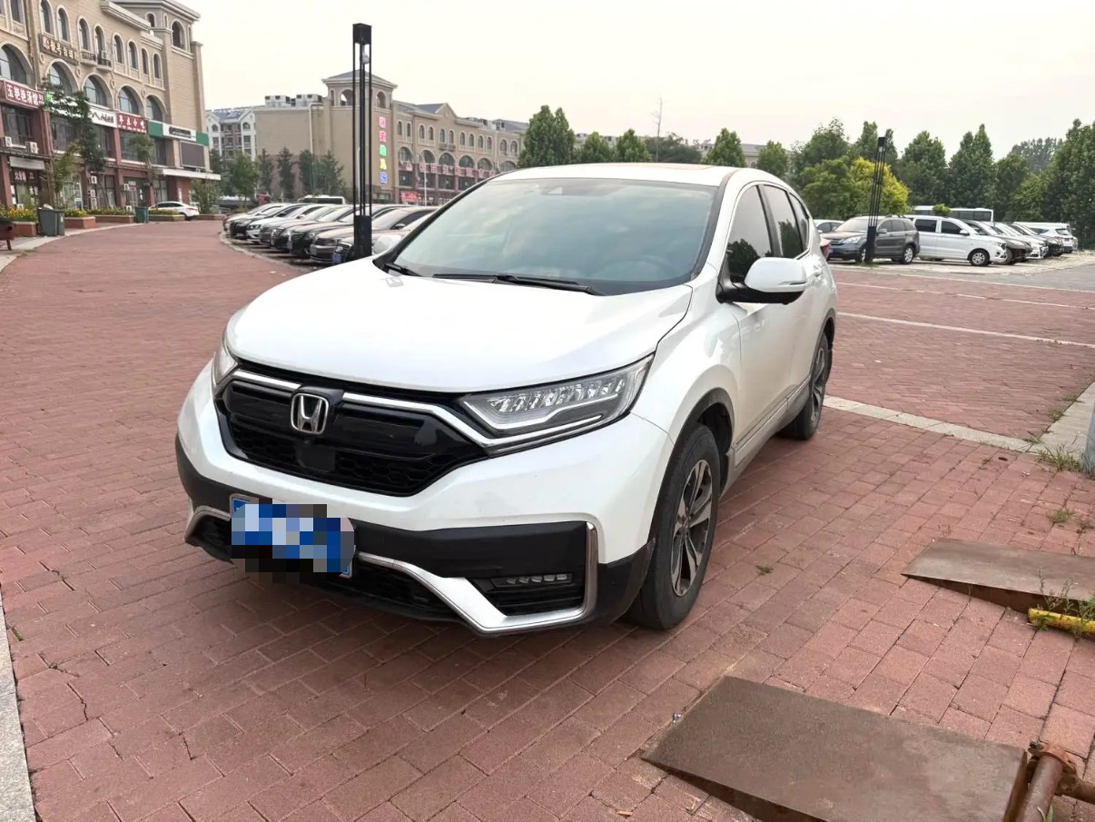 Honda CR-V 2021 car image 