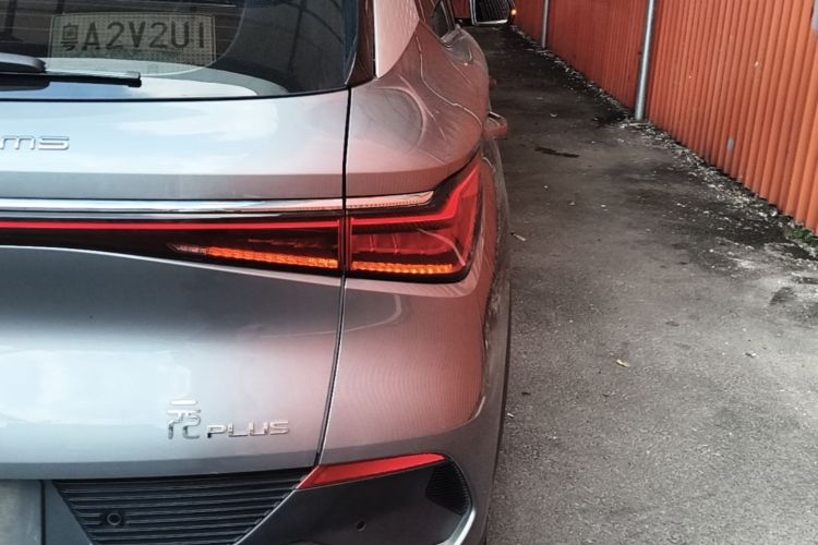BYD Yuan Plus 2024 imagen de coche #8