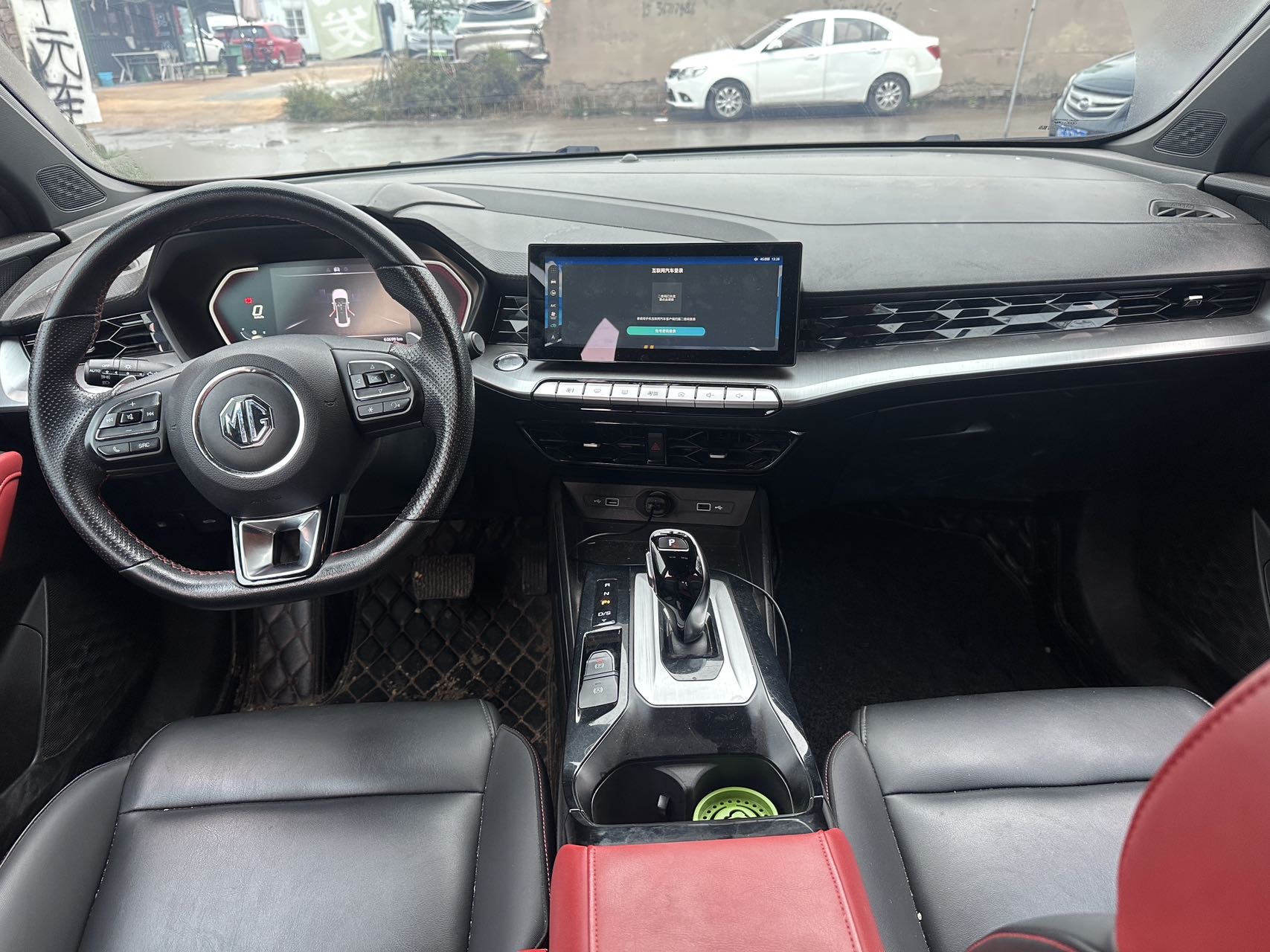 MG 5 2021 #4 MG 5 2021 immagine di auto #4