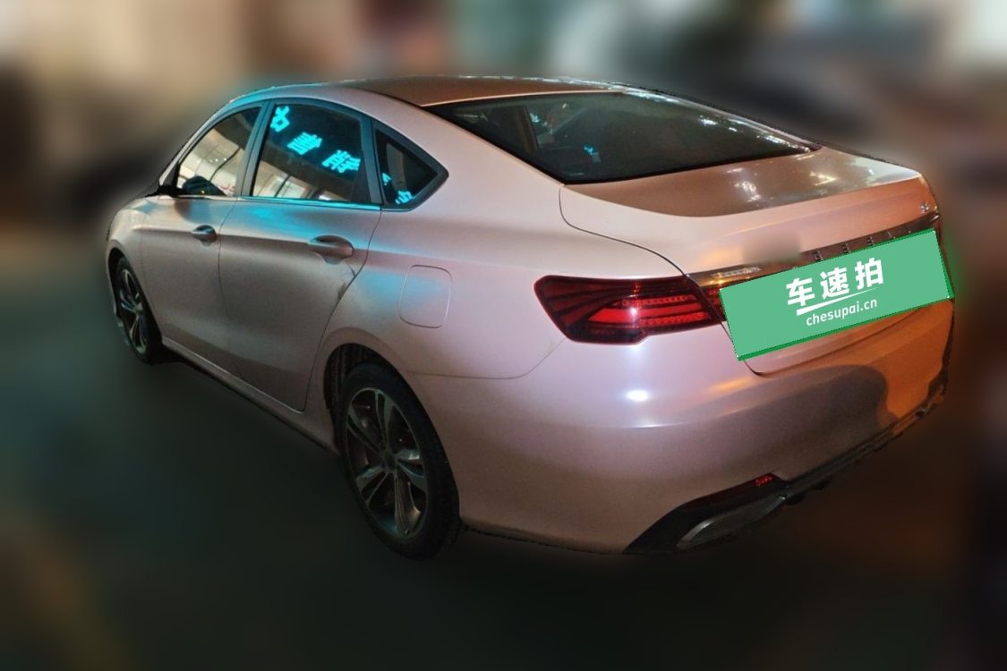 GEELY Binray 2020 #3 GEELY Binray 2020 car image #3
