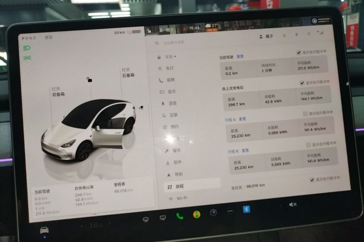Tesla Model Y 2024 #12 Tesla Model Y 2024 car image #12