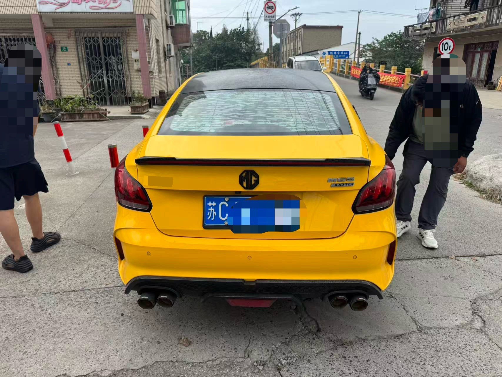 MG 5 2021 immagine di auto #5