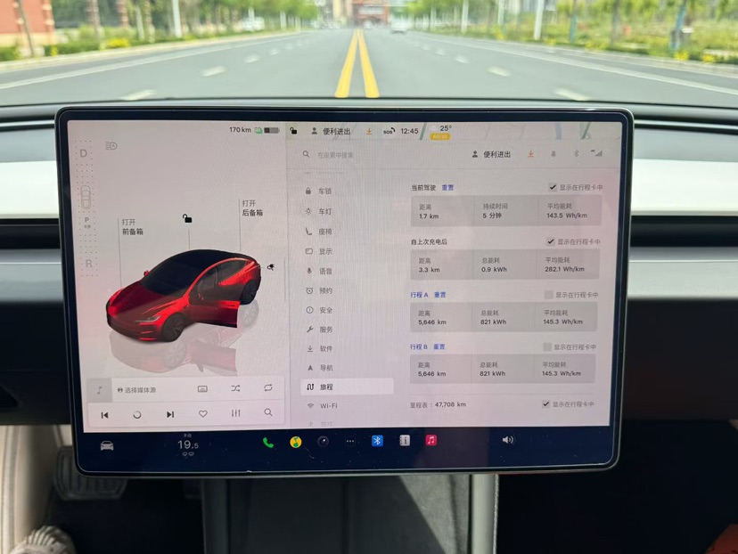 Tesla Model 3 2024 #9 Tesla Model 3 2024 car image #9