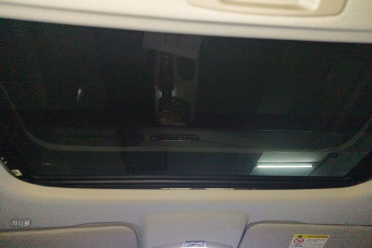 GEELY Emgrand L HiP 2022 car image #20
