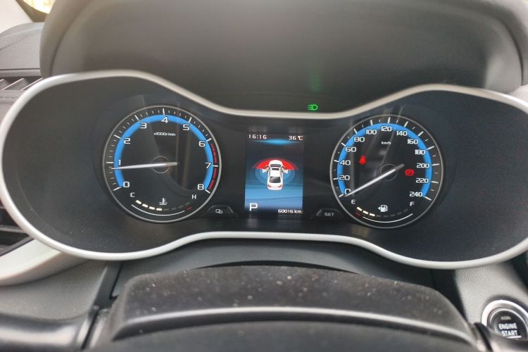 GEELY Emgrand 2019 #12 GEELY Emgrand 2019 car image #12