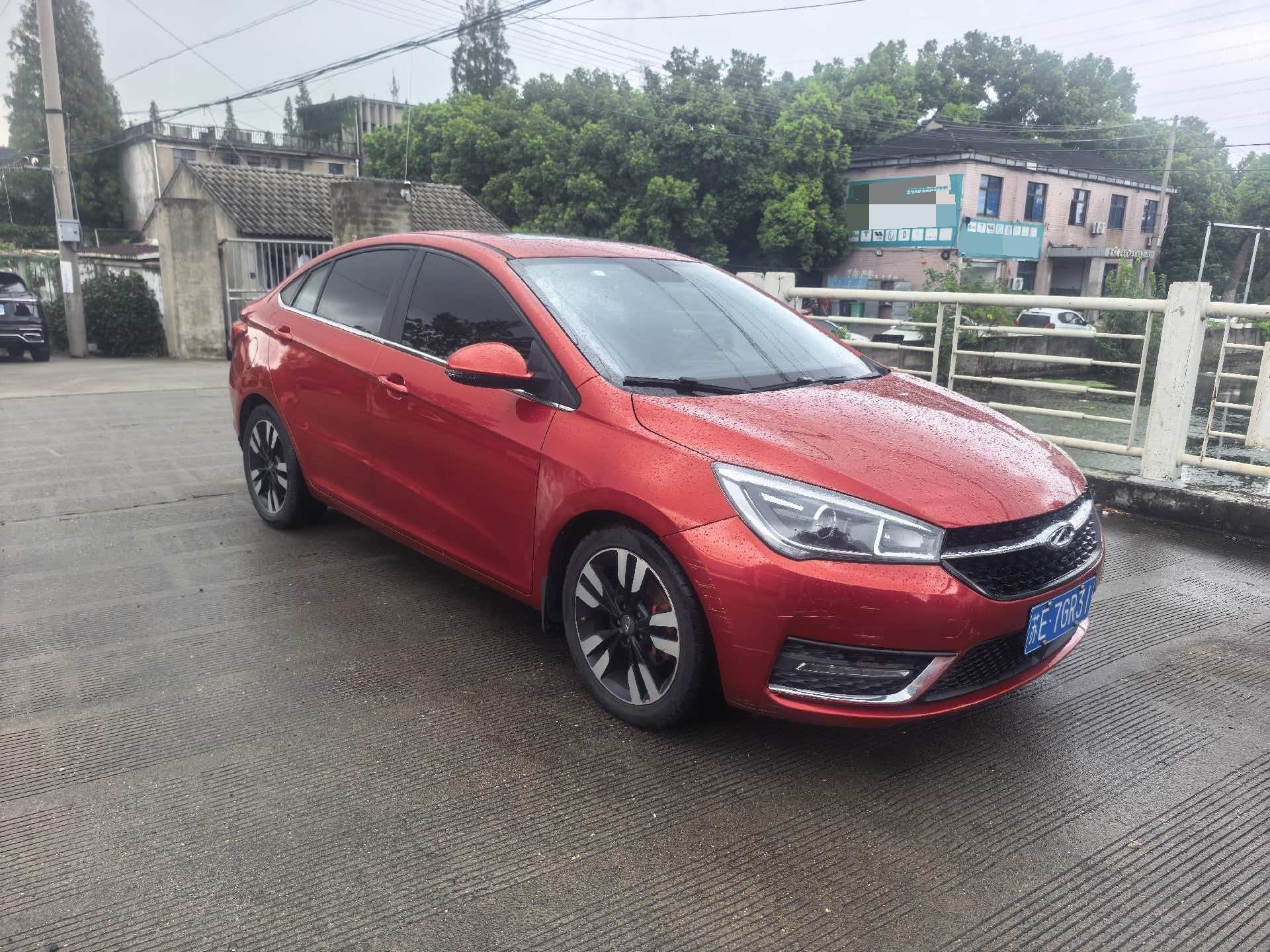 Chery Arrizo 5 2018 car image #2
