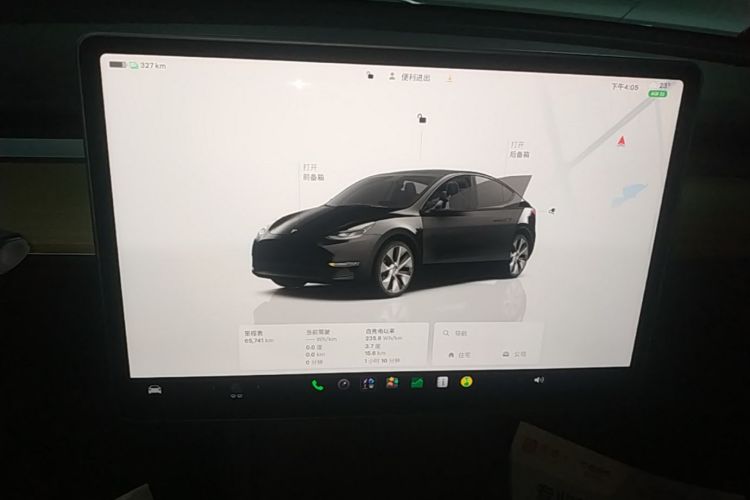 Tesla Model Y 2022 #16 Tesla Model Y 2022 immagine di auto #16