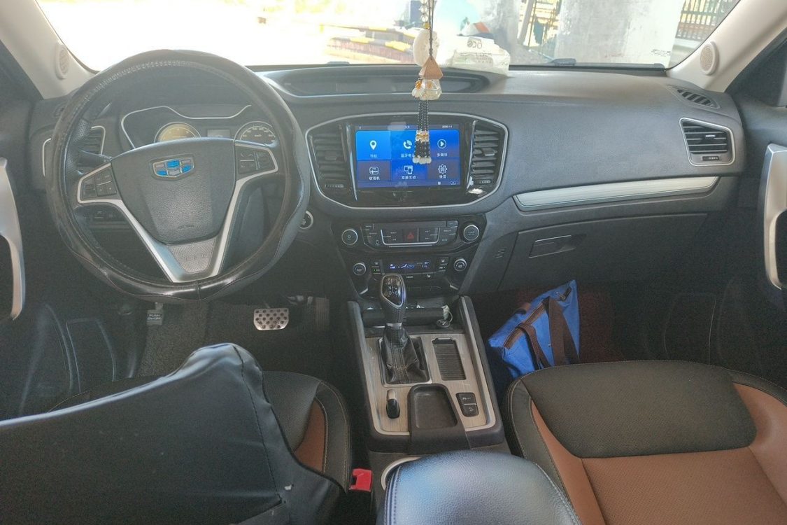 GEELY Vision X6 2017 car image #23