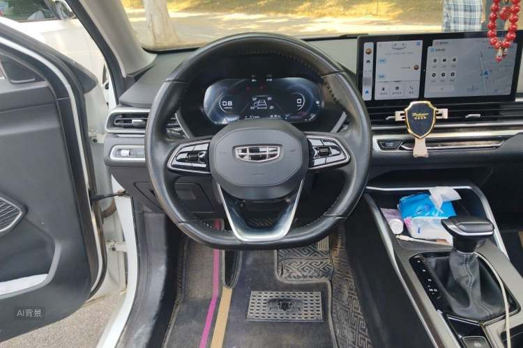 GEELY Emgrand 2023 car image #12