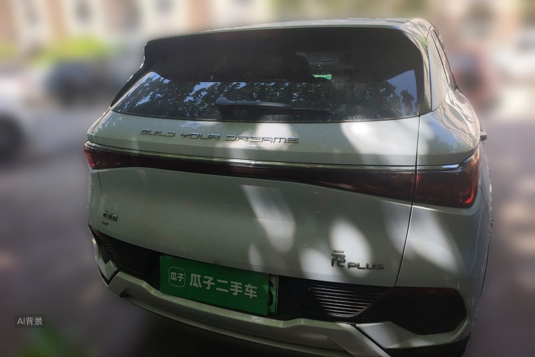 BYD Yuan Plus 2022 car image #6