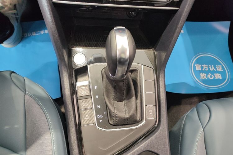 Volkswagen Tharu 2023 car image #14