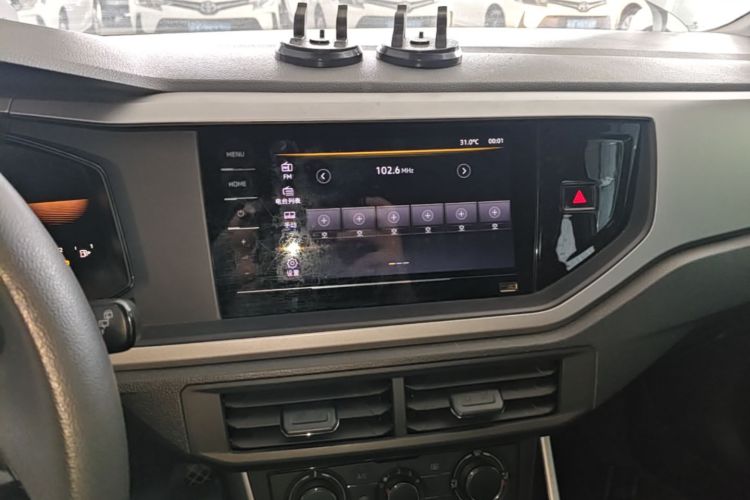 Volkswagen Polo 2023 car image #13
