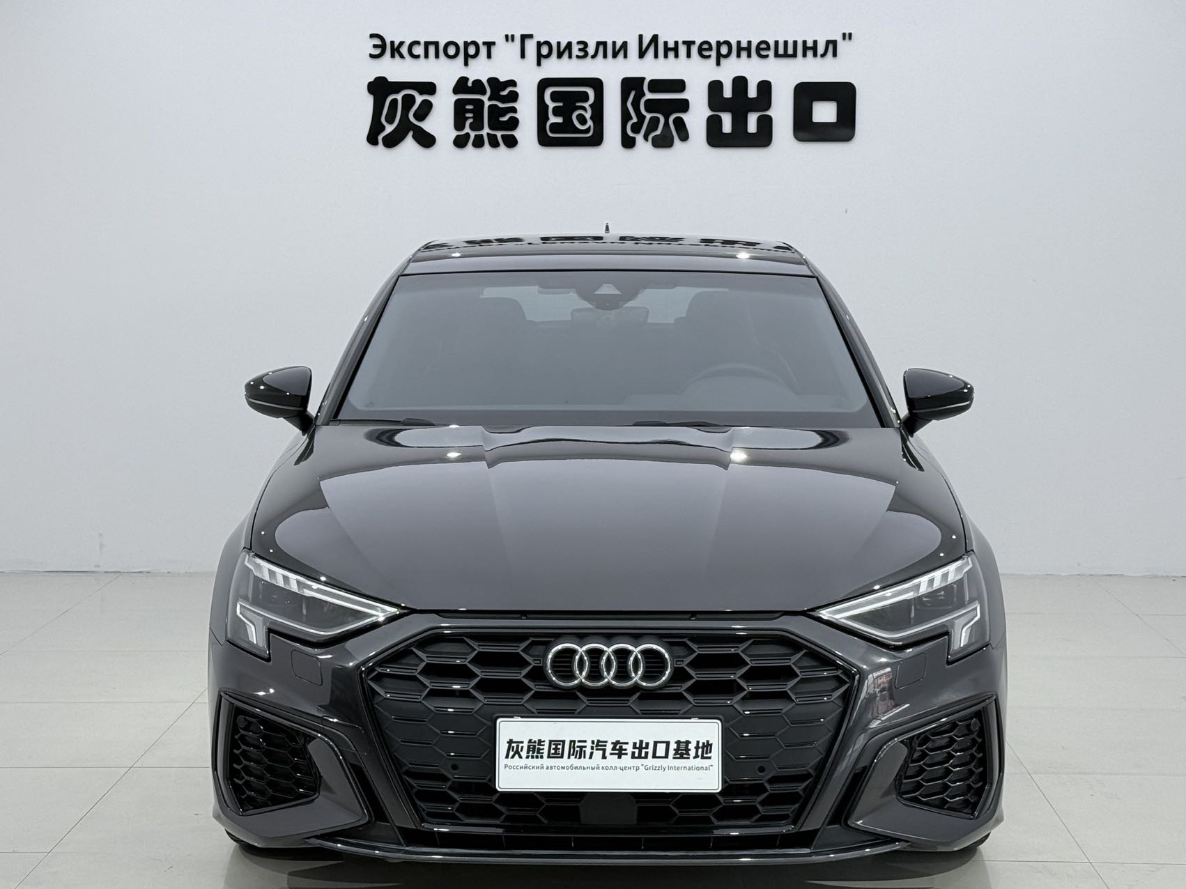 Audi A3 2022 car image #2
