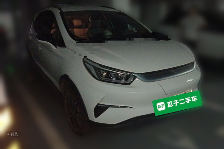 BYD Yuan Pro 2021 #4 BYD Yuan Pro 2021 car image #4