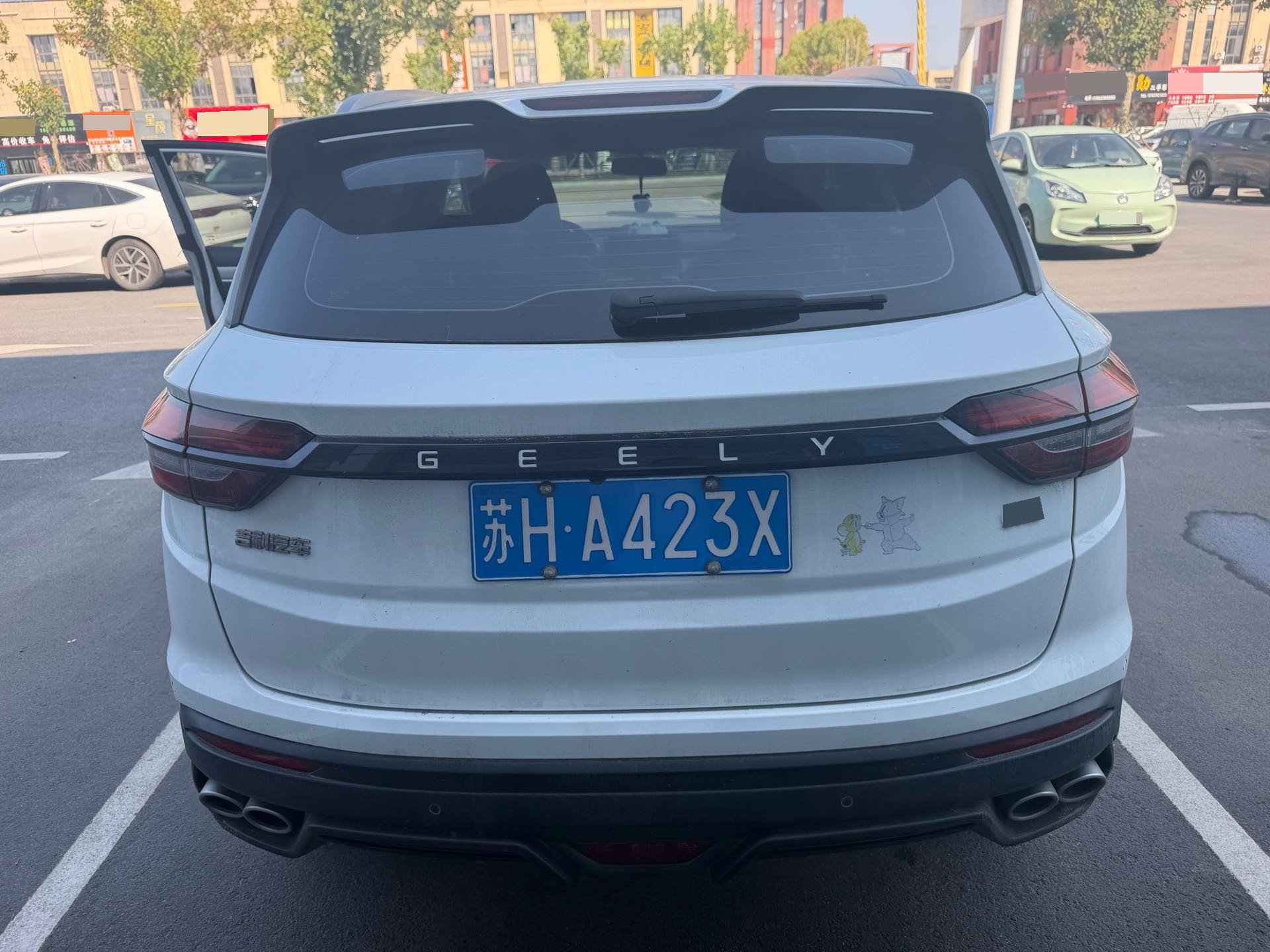GEELY Coolray 2022 immagine di auto #4