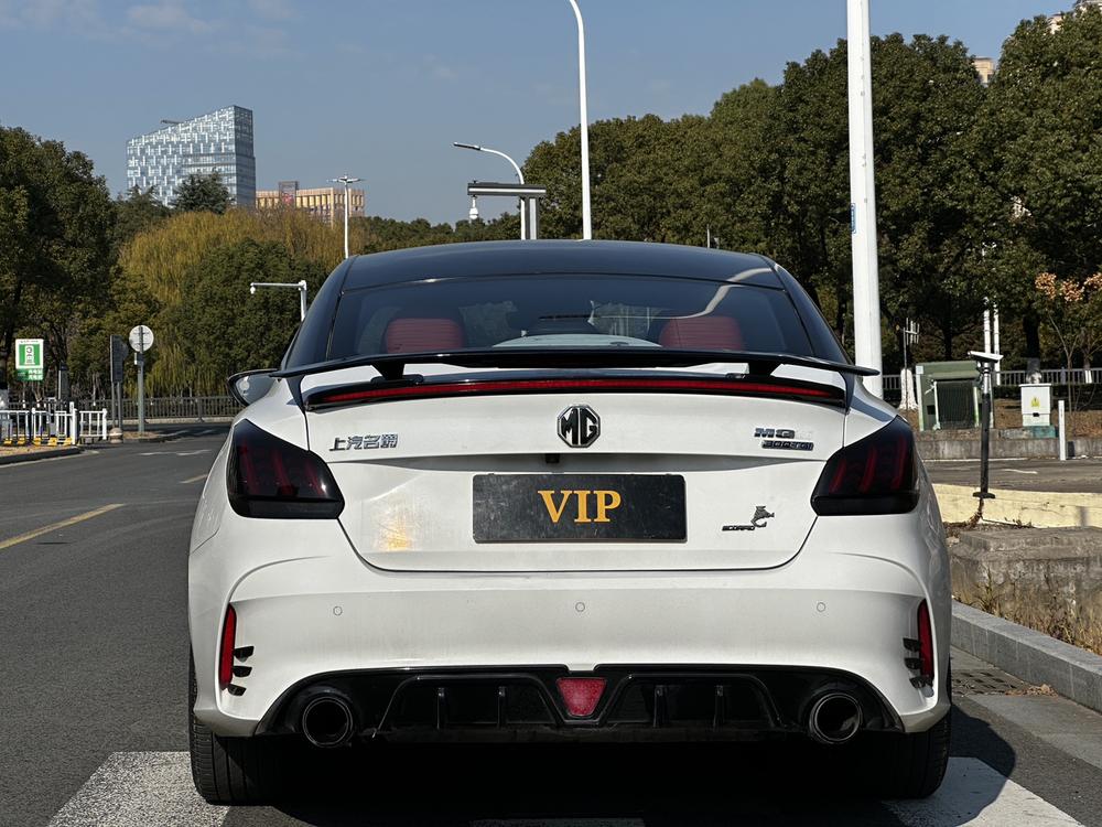 MG 5 2020 #5 MG 5 2020 car image #5