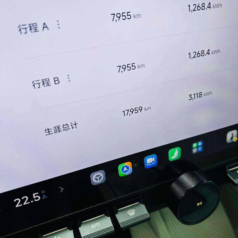 MI SU7 2024 car image #7