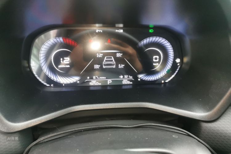 GEELY Emgrand 2025 #13 GEELY Emgrand 2025 image de voiture #13