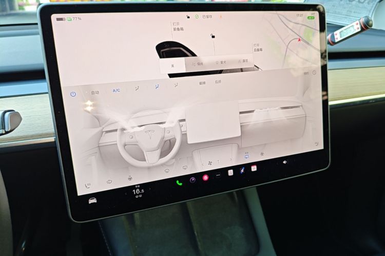 Tesla Model Y 2022 #13 Tesla Model Y 2022 car image #13