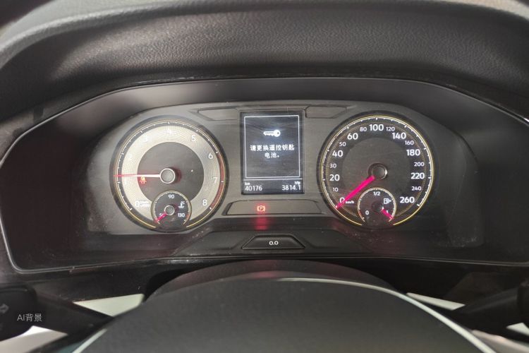 Volkswagen Lavida 2020 imagen de coche #13