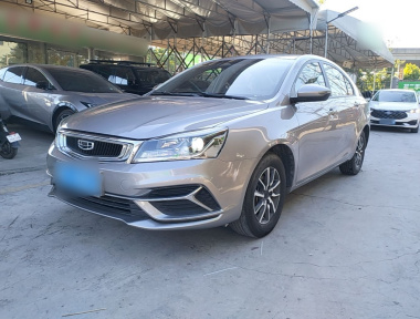 GEELY Emgrand 2019 car image 